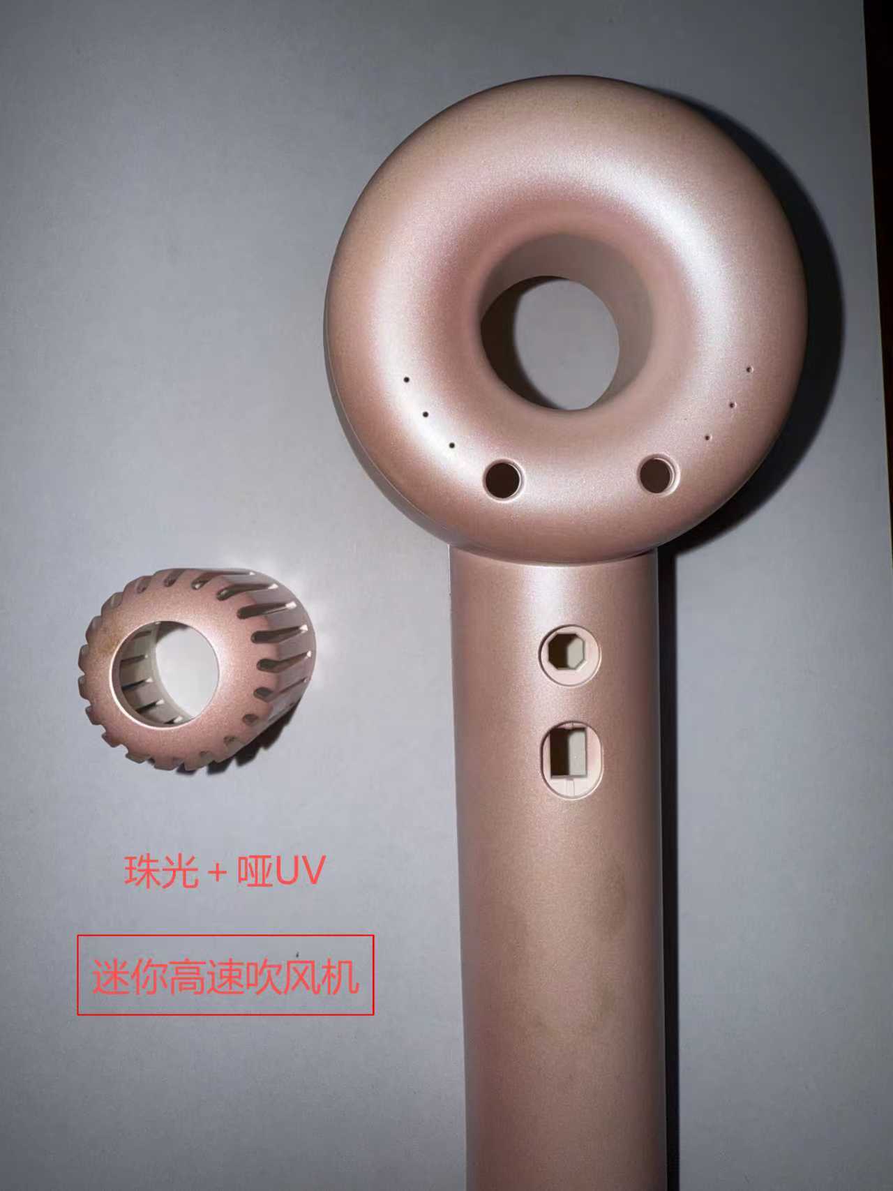 阳江喷油加工