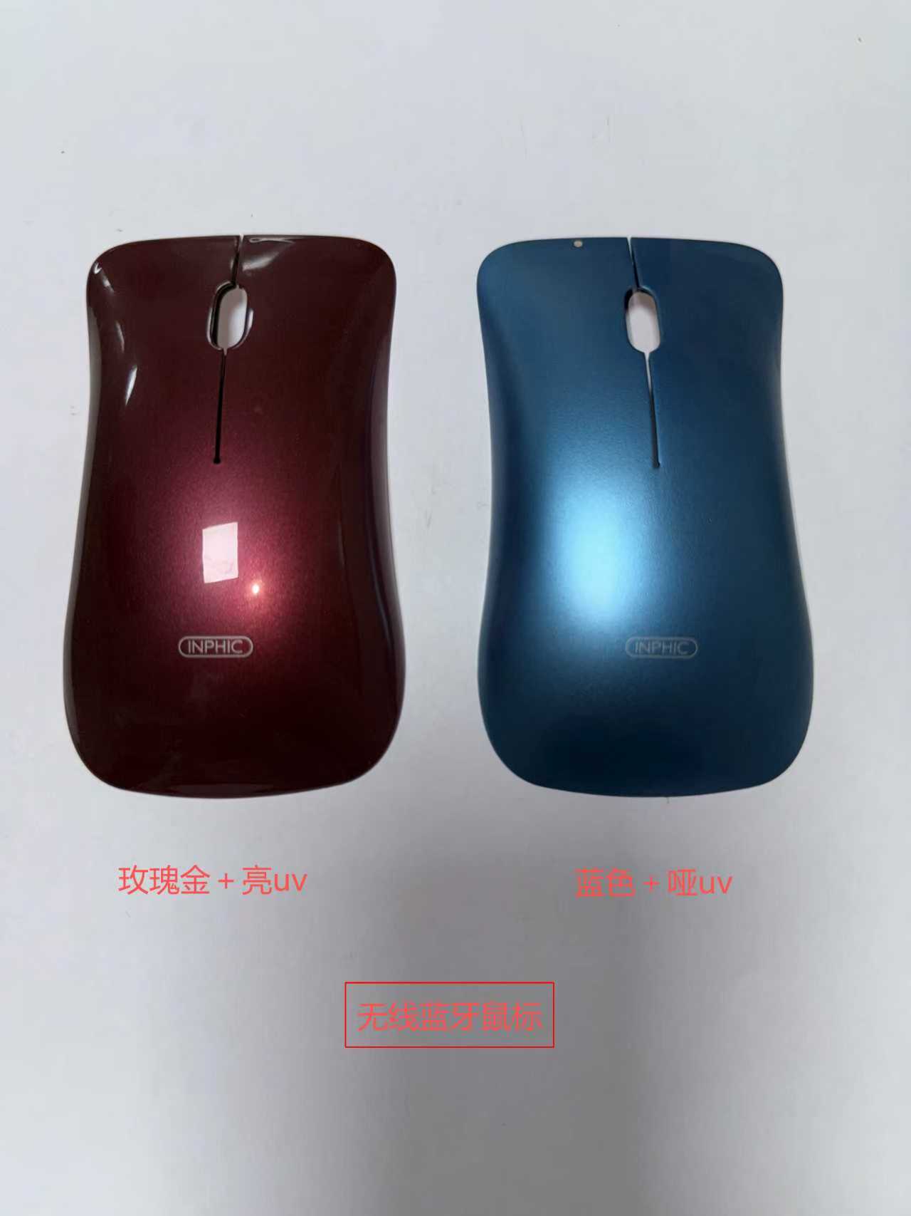 阳江喷涂加工